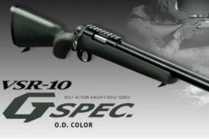 Top Airsoft Sniper Rifle for Beginners: Your Best Start! Safem Fabrication - Precision Engineering & Custom Manufacturing Solutions Top Airsoft Sniper Rifle for Beginners: Your Best Start! | Safem Fabrication - Precision Engineering & Custom Manufacturing Solutions