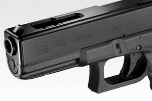 Best Electric Airsoft Glock 18C: [Year] Guide & Review | Ultimate Airsoft Guide for Beginners, Tactics & Gear Reviews