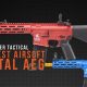 Airsoft Guns Rental | Ultimate Airsoft Guide for Beginners, Tactics & Gear Reviews