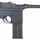 Buy Your Airsoft C96: Deals & Guide | [Brand] | Ultimate Airsoft Guide for Beginners, Tactics & Gear Reviews