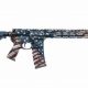 Airsoft Gun Wraps | Ultimate Airsoft Guide for Beginners, Tactics & Gear Reviews