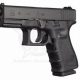 Buy Best Airsoft Full Metal Glock 19 - Realistic & Durable! | Ultimate Airsoft Guide for Beginners, Tactics & Gear Reviews