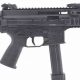 Best APC9 Airsoft Guns: Reviews, Upgrades & More! | Ultimate Airsoft Guide for Beginners, Tactics & Gear Reviews