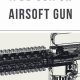 Airsoft Gun Jams? Expert How to Unjam Airsoft Gun Guide | Ultimate Airsoft Guide for Beginners, Tactics & Gear Reviews