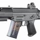 Guide to SIG 552 Airsoft: Replicas & Performance | Ultimate Airsoft Guide for Beginners, Tactics & Gear Reviews