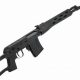 Dragunov Airsoft: SVD Replicas & Ultimate Guide | Ultimate Airsoft Guide for Beginners, Tactics & Gear Reviews