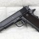 Replicas: The Ultimate M1911 Airsoft Pistol + Guide | Ultimate Airsoft Guide for Beginners, Tactics & Gear Reviews