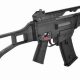 Buy Airsoft G36 Replicas: Top Models & Upgrades | Ultimate Airsoft Guide for Beginners, Tactics & Gear Reviews
