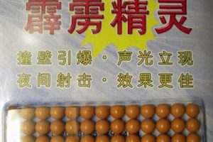 Unleashing Airsoft: Explosive Airsoft BBs & Tactical Play Ultimate Airsoft Guide for Beginners, Tactics & Gear Reviews Unleashing Airsoft: Explosive Airsoft BBs & Tactical Play | Ultimate Airsoft Guide for Beginners, Tactics & Gear Reviews