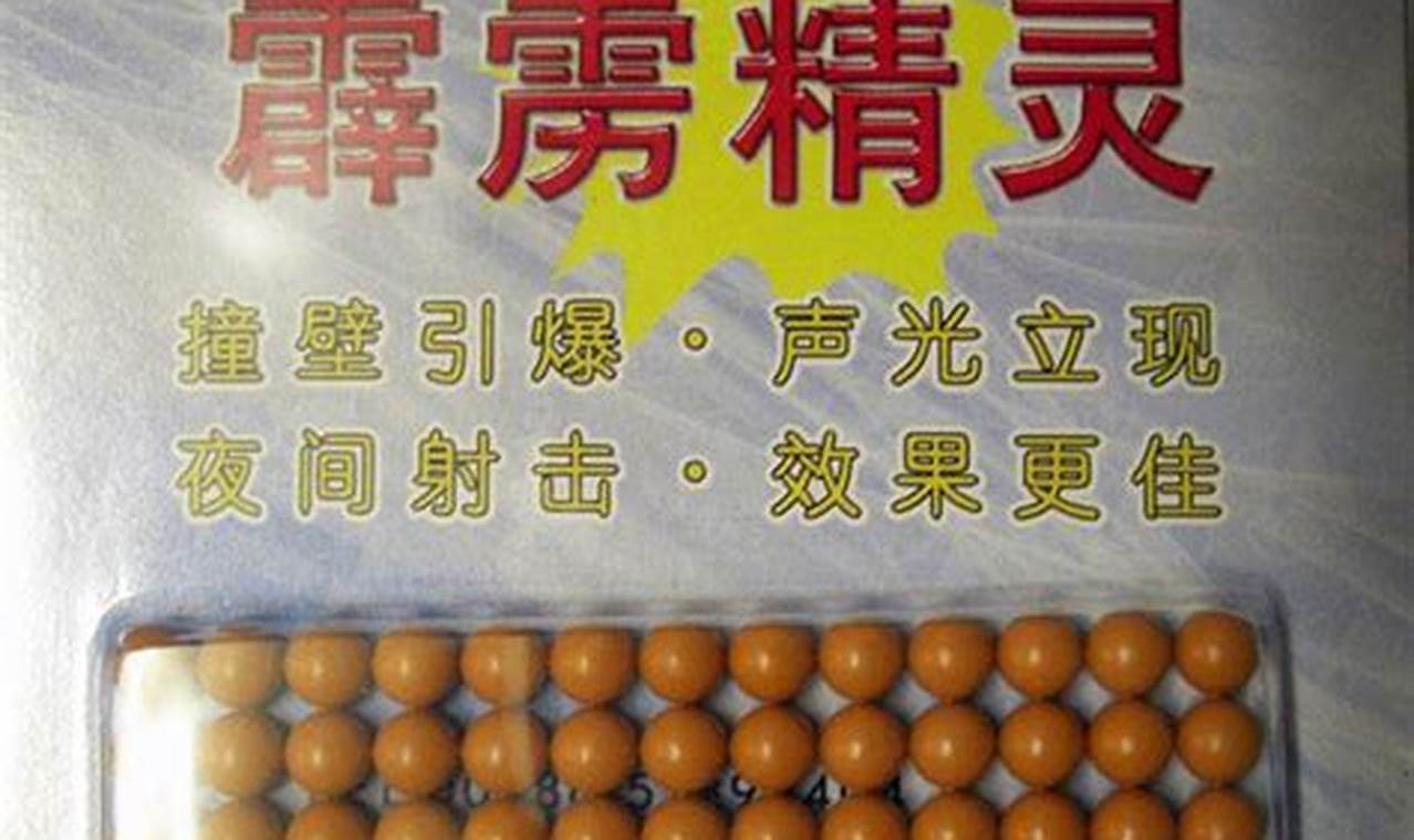 Unleashing Airsoft: Explosive Airsoft BBs & Tactical Play Ultimate Airsoft Guide for Beginners, Tactics & Gear Reviews Unleashing Airsoft: Explosive Airsoft BBs & Tactical Play | Ultimate Airsoft Guide for Beginners, Tactics & Gear Reviews