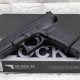 Best Airsoft Glock MOS: [Your Airsoft Needs] Guide | Ultimate Airsoft Guide for Beginners, Tactics & Gear Reviews