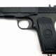 Buy Replica Airsoft Tokarev Pistol: History in Your Hand | Ultimate Airsoft Guide for Beginners, Tactics & Gear Reviews